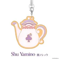 Shu Yamino - Key Chain - Luxiem