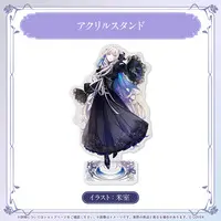 Utsugi Uyu - Acrylic stand - HOLOSTARS