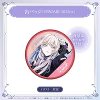 Utsugi Uyu - Badge - HOLOSTARS