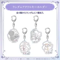 Utsugi Uyu - Key Chain - Acrylic Key Chain - HOLOSTARS (Random Item)