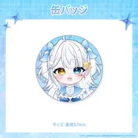 Seisai Raimu - Badge - VTuber
