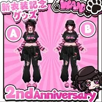 Inukai Mashiro - 【A】Acrylic stand - VTuber