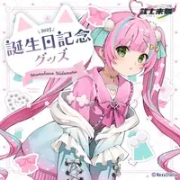 Momohane Hidemaru - Cushion - VTuber