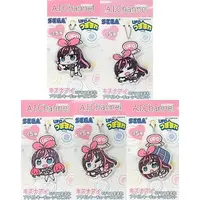 Kizuna AI - Key Chain - VTuber