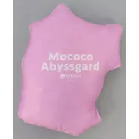 Mococo Abyssgard - holomini Vocal Series - Cushion - hololive English