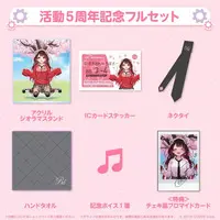 Roboco-san - Acrylic stand - Stickers - Towels - Acrylic Diorama Stand - Hand-signed - Clothing - hololive