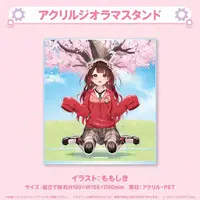 Roboco-san - Acrylic stand - Stickers - Towels - Acrylic Diorama Stand - Hand-signed - Clothing - hololive