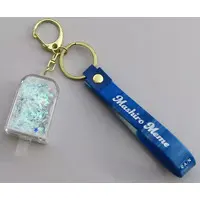 Mashiro Meme - Nijisanji Summer Date - Key Chain - Nijisanji