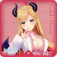 Yuzuki Choco - Tableware - Coaster - hololive
