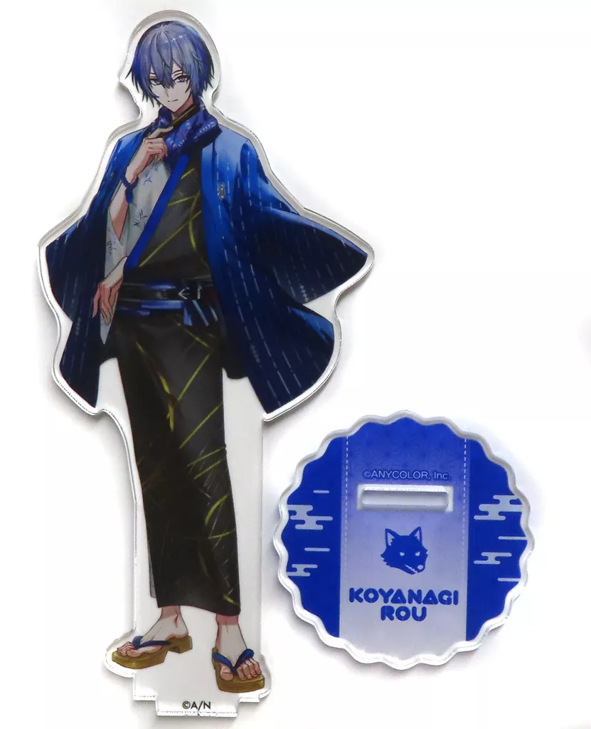 Koyanagi Rou - Acrylic stand - Nijisanji