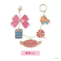 Kuzuha - Key Chain - ChroNoiR New Retro Style - ChroNoiR