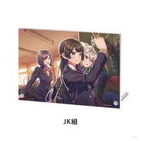 JK gumi - Acrylic Art Plate - Higuchi Kaede & Tsukino Mito & Shizuka Rin