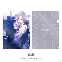 Kuzuha - Stationery - Plastic Folder - Nijisanji