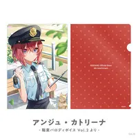 Ange Katrina - Stationery - Plastic Folder - Nijisanji