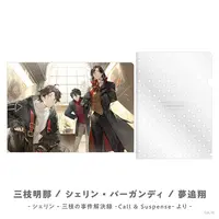 Nijisanji - Stationery - Plastic Folder - Yumeoi Kakeru & Shellin Burgundy & Saegusa Akina