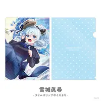 Yukishiro Mahiro - Stationery - Plastic Folder - Nijisanji