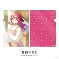 Kuramochi Meruto - Stationery - Plastic Folder - Nijisanji