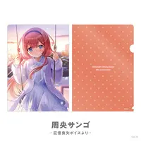 Suo Sango - Stationery - Plastic Folder - Nijisanji