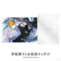 Saiki Ittetsu & Usami Rito - Stationery - Plastic Folder - Nijisanji