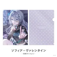 Sophia Valentine - Stationery - Plastic Folder - Nijisanji