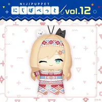 Layla Alstroemeria - Plush - NIJI Puppet - Nijisanji