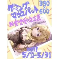 虎鈴ととら - Mouse Pad - VTuber