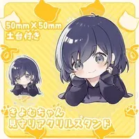 Kyomu - Acrylic stand - VTuber