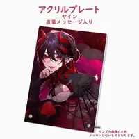 Reira Livia - Acrylic Art Plate - VTuber