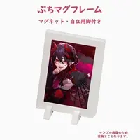 Reira Livia - Magnet - Picture Frames - VTuber