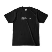 Shiose Iwo - Clothes - T-shirts - VTuber Size-S