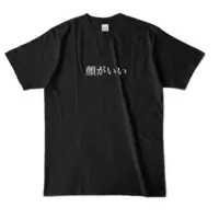Shiose Iwo - Clothes - T-shirts - VTuber Size-L