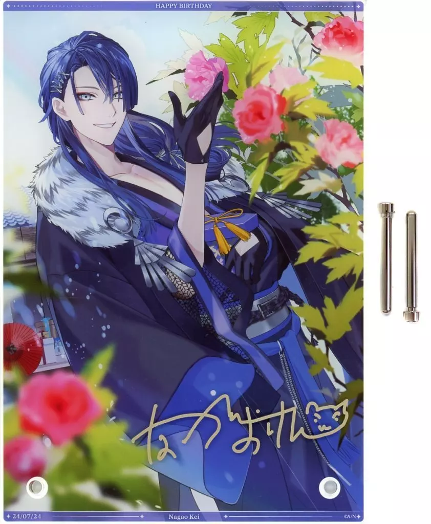 Nagao Kei - Acrylic Art Plate - Acrylic stand - Nijisanji