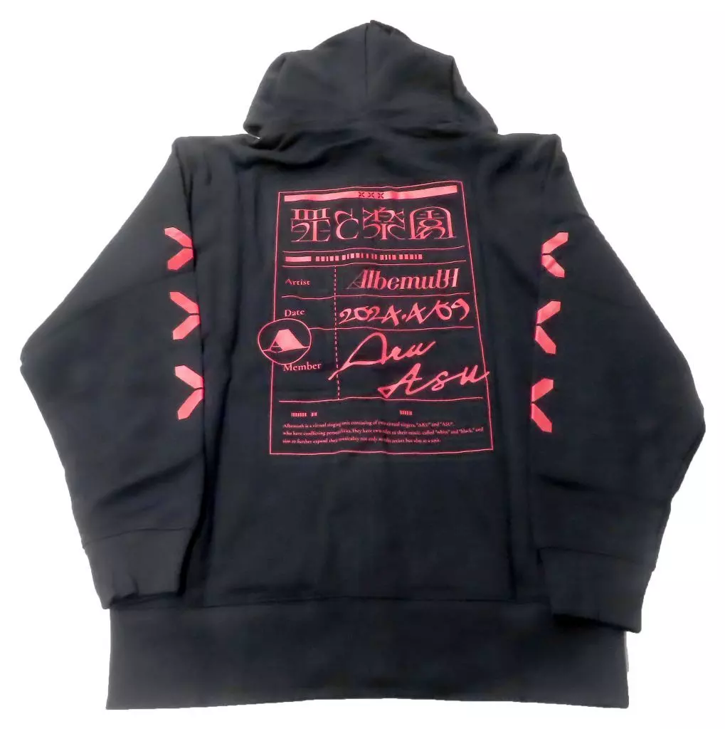 ASU & ARU - Clothes - Hoodie - KAMITSUBAKI STUDIO Size-L