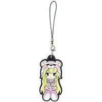 Ienaga Mugi - Key Chain - Nijisanji