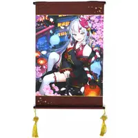 Nakiri Ayame - Tapestry - hololive