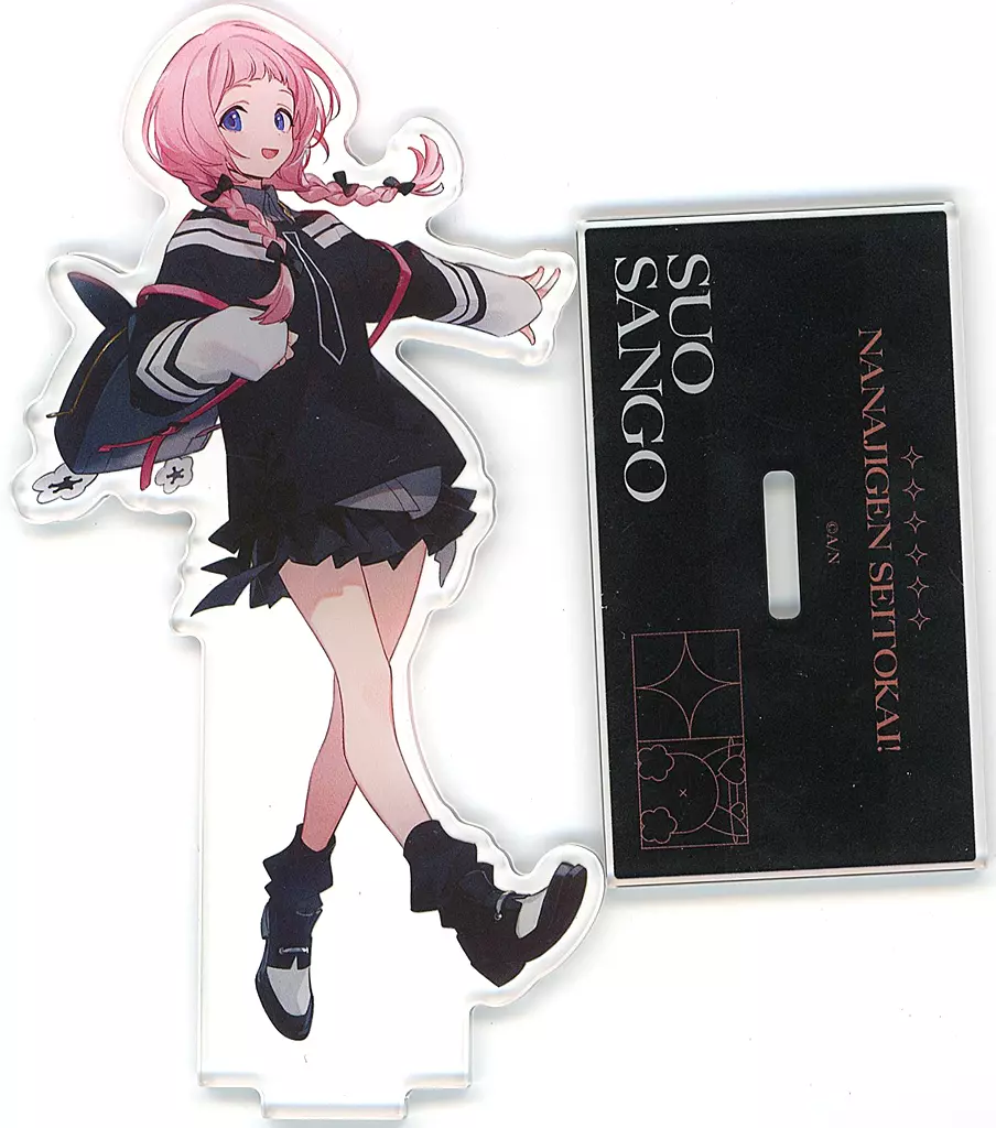 Suo Sango - Acrylic stand - Nanajigen Seitokai!