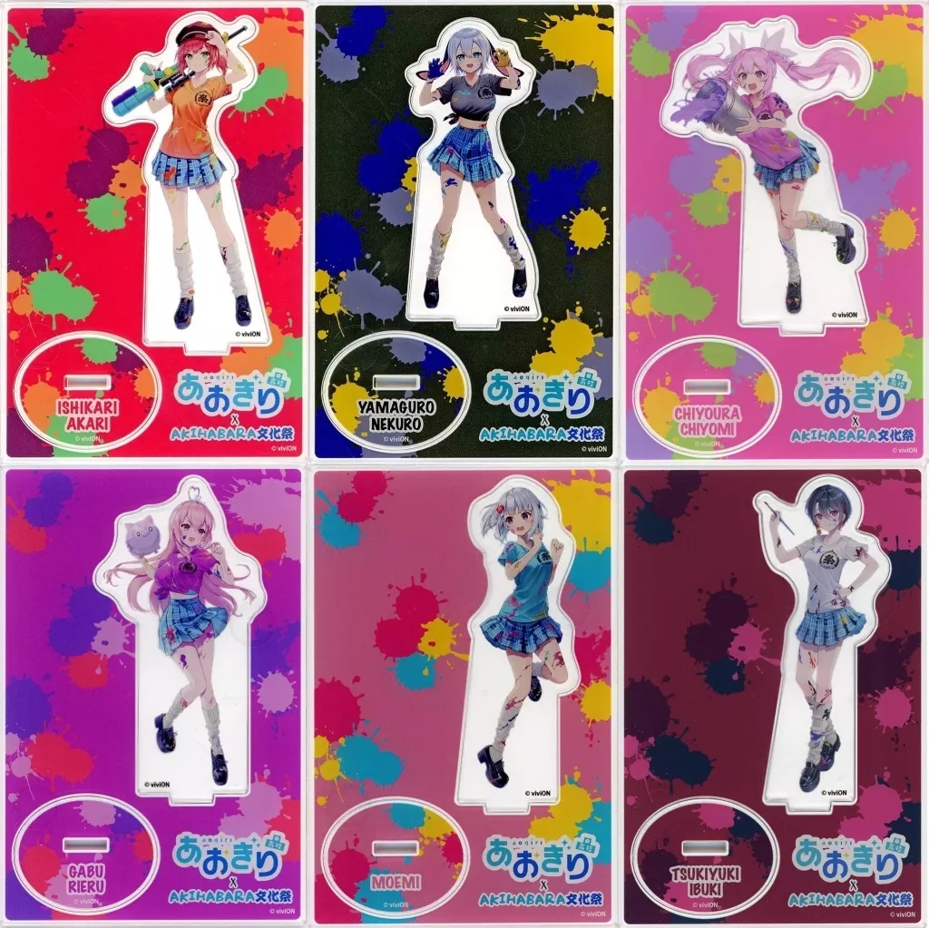 Aogiri High School - Acrylic stand