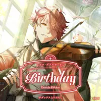 Seraph Dazzlegarden - Character Card - Key Chain - Tapestry - Acrylic Art Plate - Birthday Merch Complete Set - Nijisanji