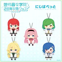 Todo Kohaku - Plush - NIJI Puppet - Selene Girls' Academy Drama Club
