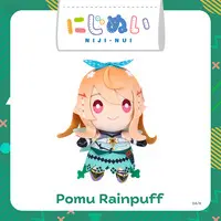 Elira Pendora - Plush - NIJI-NUI - LazuLight