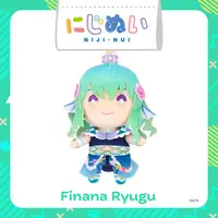 Finana Ryugu - Plush - NIJI-NUI - LazuLight