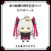 Emma★August - Plush - NIJI Puppet - Nijisanji