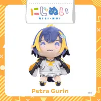 Petra Gurin - Plush - NIJI-NUI - OBSYDIA