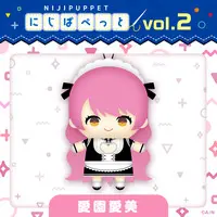 Aizono Manami - Plush - NIJI Puppet - Nijisanji