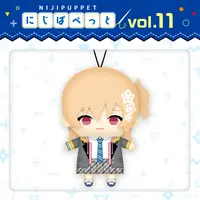 Akira Ray - Plush - NIJI Puppet - Nijisanji