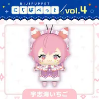 Ushimi Ichigo - Plush - NIJI Puppet - Nijisanji