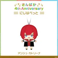 Ange Katrina - Plush - NIJI Puppet - Sanbaka
