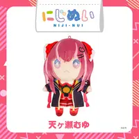 Amagase Muyu - Plush - NIJI-NUI - Ranunculus