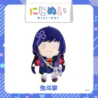 Ponto Nei - Plush - NIJI-NUI - Ranunculus