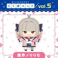 Makaino Ririmu - Plush - NIJI Puppet - Nijisanji